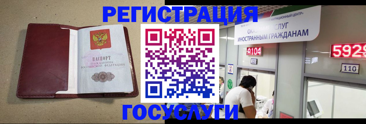 форма 3 в Энгельсе